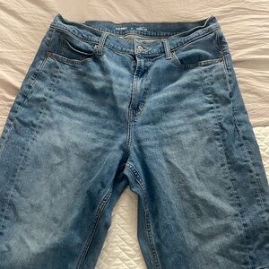Old Navy High Rise Barrel Jean